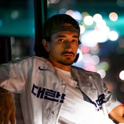 Angelo Pure image
